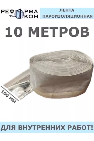 Reforma Okon Buhar Bariyeri Bandı 182379319