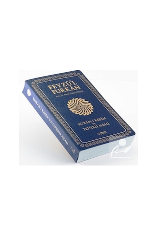 Feyzü'l Furkan Kur'an-ı Kerim ve Tefsirli Meali (Cep Boy - Yum... 9789752420731