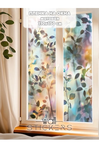 Wall Stıckers Kendiliğinden Yapışan Desenli Güneş Korumalı Pencere Filmi 432796189