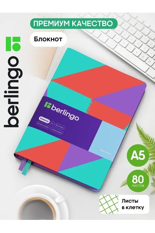 Berlingo Kareli Not Defteri, A5 Not Defteri, 80 Yaprak 316138586 Kırmızı