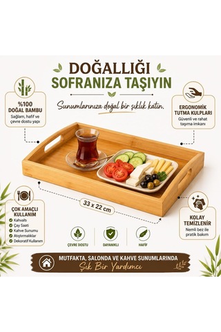 %100 Doğal Bambu Servis Tepsisi 33 X 22 Cm, Kulplu Kahvaltı Tepsisi, Çay Ve Kahve Sunum Tepsisi, Hafif Ve Dayanıklı Çok Amaçlı Bambu Tepsi