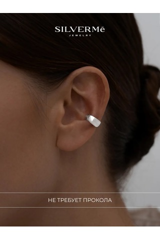 Sılverme Minimalist Halka Küpe 925 Ayar Gümüş 229217992 Diğer