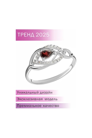 Lair Doğal Granat Ve Zirkon Taşlarla Süslenmiş Gümüş Yüzük. 282290715 Diğer