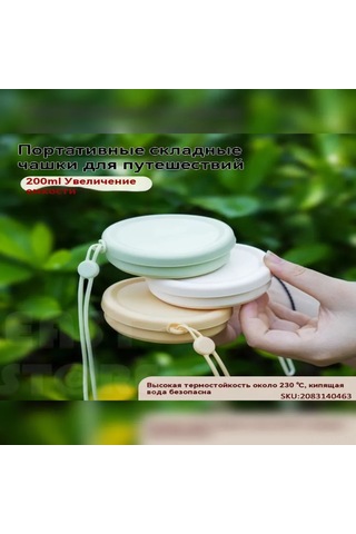 Kosona Sarı Yiyecek Grubu Silikon Katlanabilir Bardak - Seyahat Ve Diş Fırçalama İçin Taşınabilir, Erkek Ve Kadınlar İçin Sarı