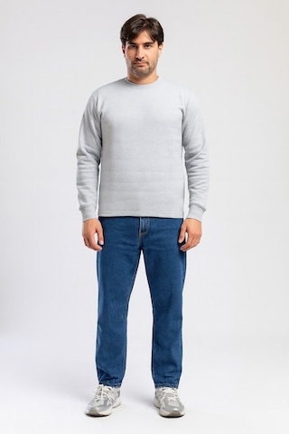 Vatan Tekstil İçi Polarlı Hafif Dar Kalıp Bisiklet Yaka Erkek Basic Sweatshirt Gri