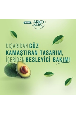 Nem Değerli Yağlar Yağı Nemlendirici Krem, 250 Ml 52233418