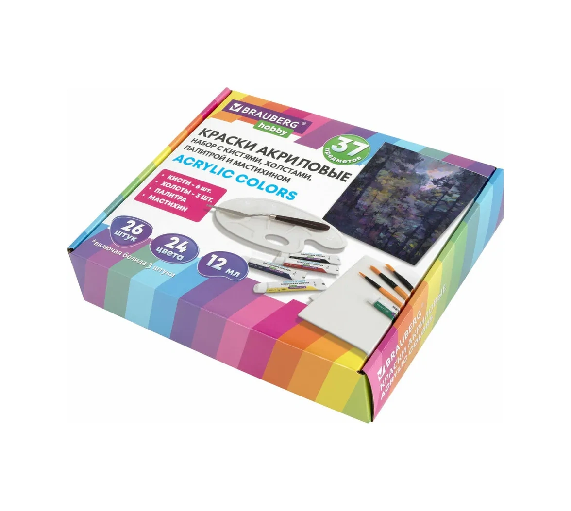 Brauberg Akrilik Boyalar 26 Adet Sanatçı Seti Tuvalleri Fırçalar 37 Parça 330729151