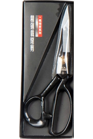 Terzi Makası Siyah Metal Saplı 8 Numara