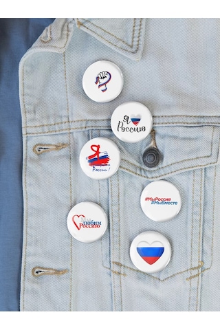 Anikoya Düşünülmüş Sırt Çantası Rozeti 208644395 Diğer