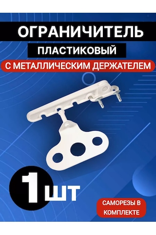 Geometria Setok Pencere Sınırlayıcı 188482492