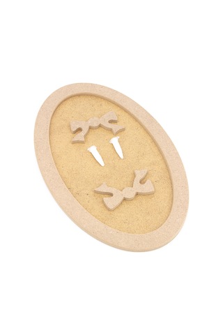 Na Neşeli Ahşap Ahşap Fiyonklu Oval Tepsi 'm'orta Boy.hobi Boyama Ürünü.ahşap Boyanabilir Tepsi.servis Sunum Tepsisi Boyasız