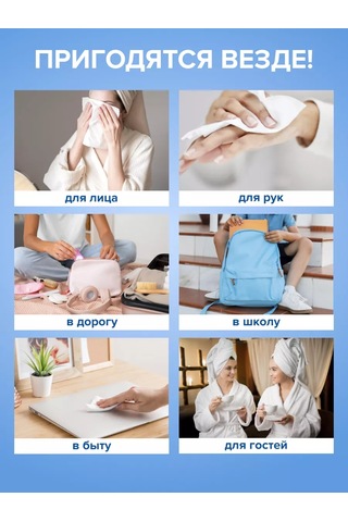 Oblacko Pamuklu Tek Kullanımlık Tablet Şeklinde Preslenmiş Havlular 176742500