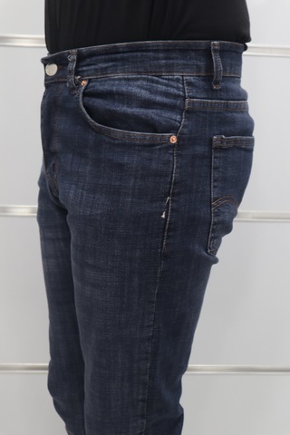 Denim Cartel Dmctekstil Erkek 963 Lacivert Yüksek Bel Rahat Kesim Boru Paça Jean Pantolon