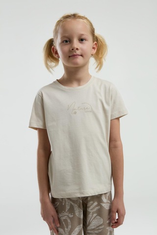 Arnetta 3301 Nature Lover Kız Çocuk Bisiklet Yaka Kısa Kol Kapri Pijama Takım Kum