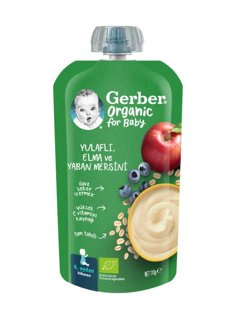Gerber Yulaflı Elma ve Yaban Mersini Püresi 5'li Set