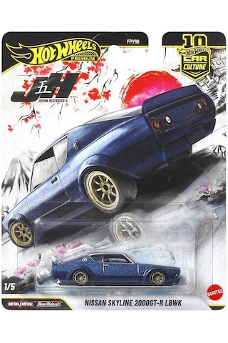 Hot Wheels® LB Nissan Skyline 2000GT-R LBWK JKF11 Hot Wheels® LB Nissan Skyline 2000GT-R LBWK JKF11