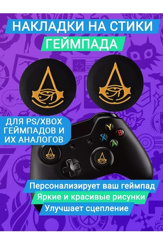 Market Alls Ac Orıgın İçin Silikon Kılıflar 161152557