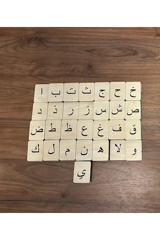 Montessori Ahşap Arapça Harfler Ve Harekeler