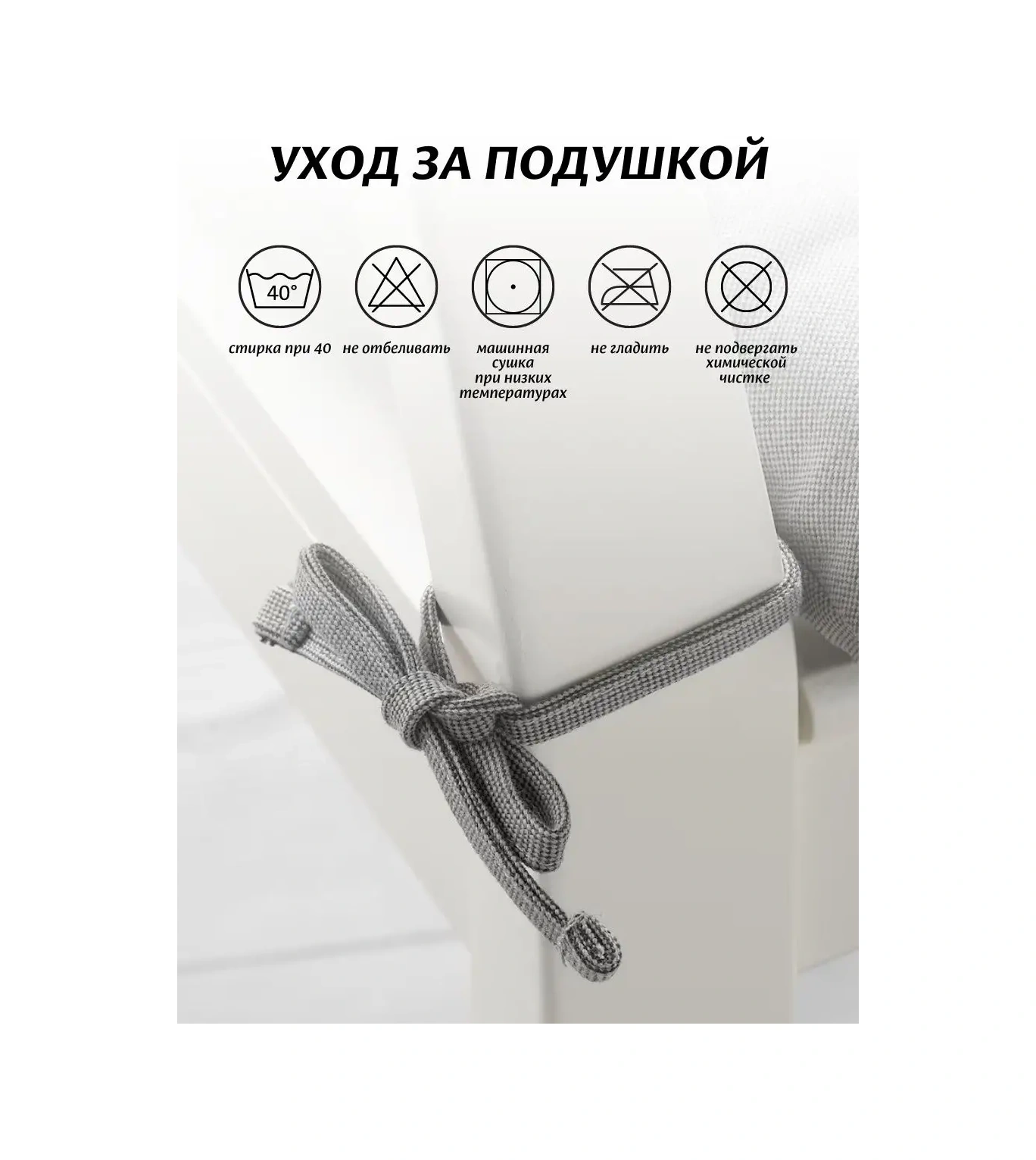 Ikea Sandalye Minderi 111321264 Gri