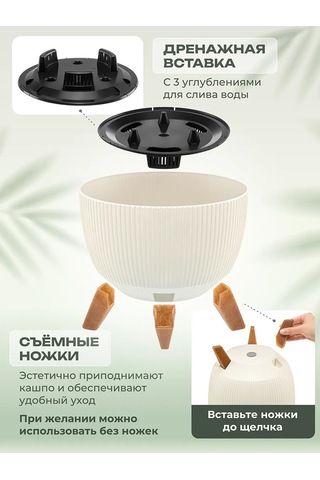 El Casa Zemin Saksısı "vinto", 9,4 Litre 451886412