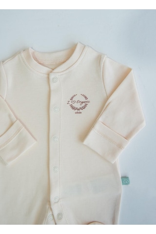 Kitikate Organik New Basic Prematüre Tulum Natural Krem