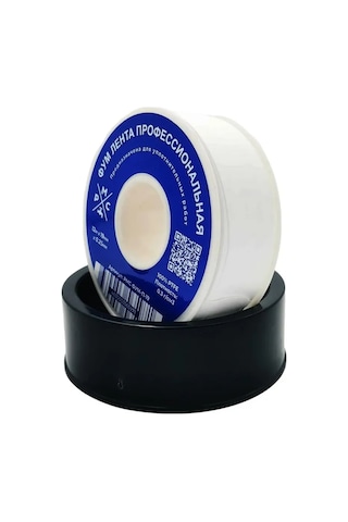 Rostovskaa Manufaktura Santehniki Fum Bant Fum-p-19 390700646