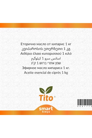 Tito Servi Uçucu Yağı Cupressus Sempervirens 1 KG