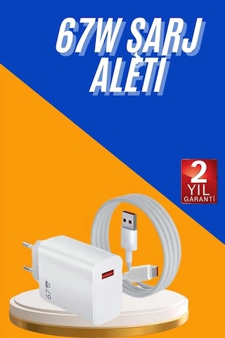 67w Hızlı Şarj Yüksek Voltaj Korumalı Type C Şarj Adaptörü Belirtilmemiş