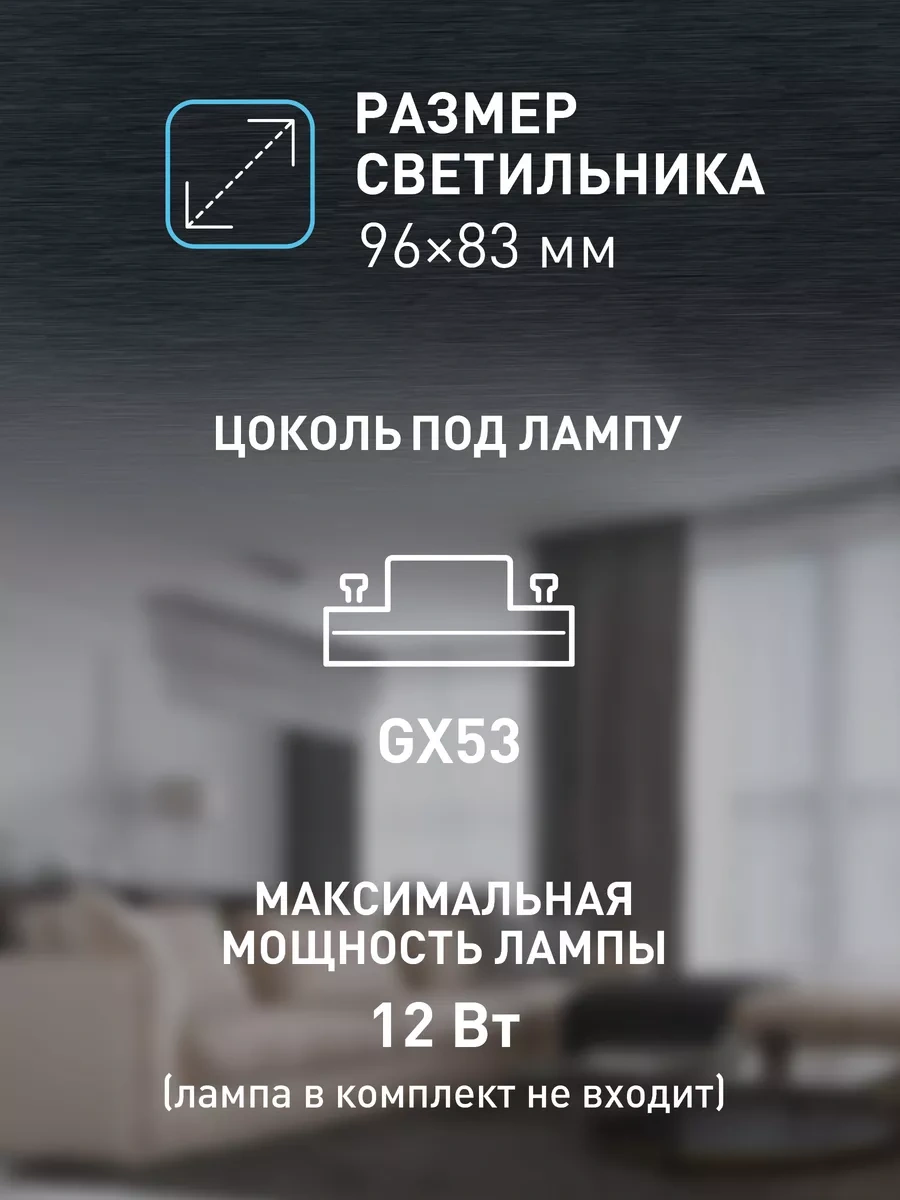 Era Siyah/gümüş Tavan Spot Lambası 33378658 Siyah