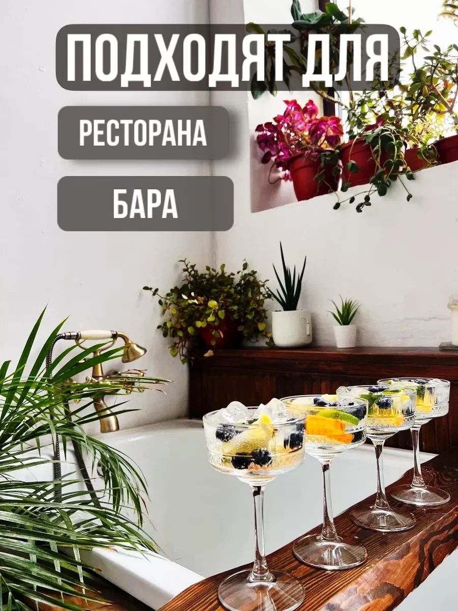 Pasabahce Cam Şarap Bardakları Takımı, Türk Camı 260 Ml, 4'lü Set 191678781