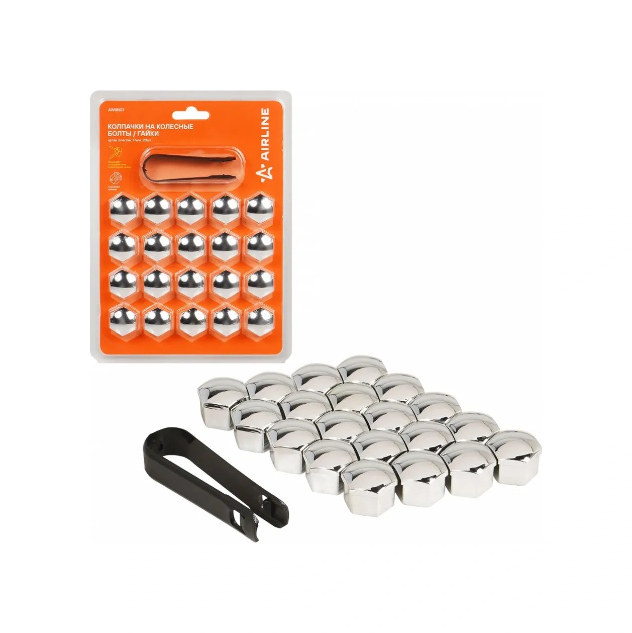 Aırlıne 17 Mm Jant Somunu Kapakları, 20 Adet + Sökücü Awbn07 204119559