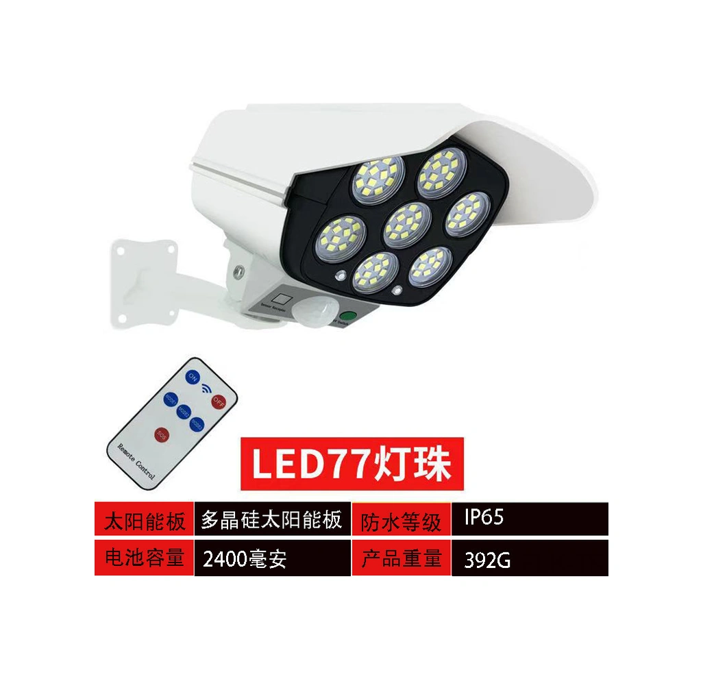 Xindoker Dış Mekan Güneş Enerjili Lambası - İnsan Algılama Ve Kumandalı - Simülasyon Gözetim Kamerası Işıklı Sokak Lambası