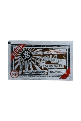 18 - Kumaş Boyası Kahve Orta 11 Gr 10