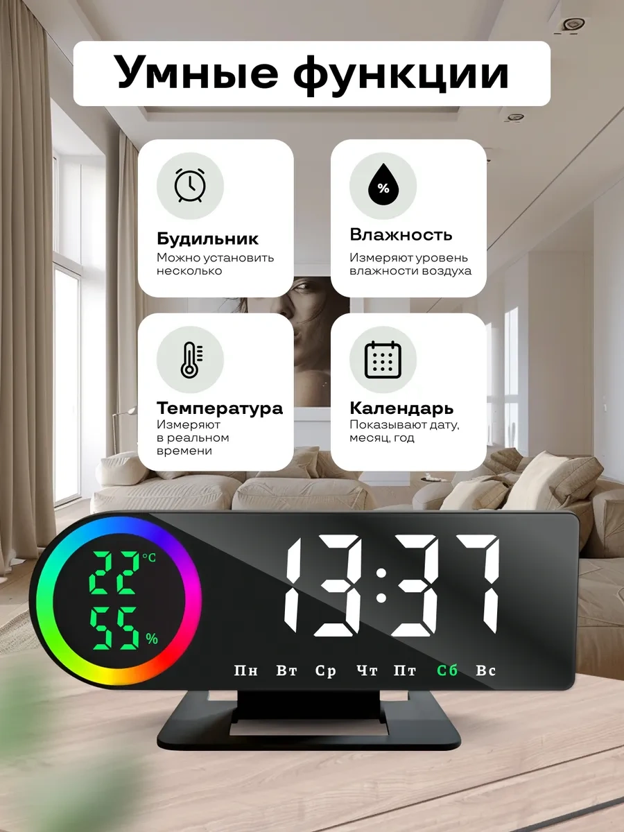 Casy Market Elektronik Masaüstü Prizli Çalar Saat Ev İçin 326255972 Siyah