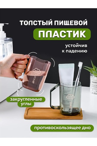 White Estate Home Siyah Diş Fırçası Kabı 303438392 Siyah