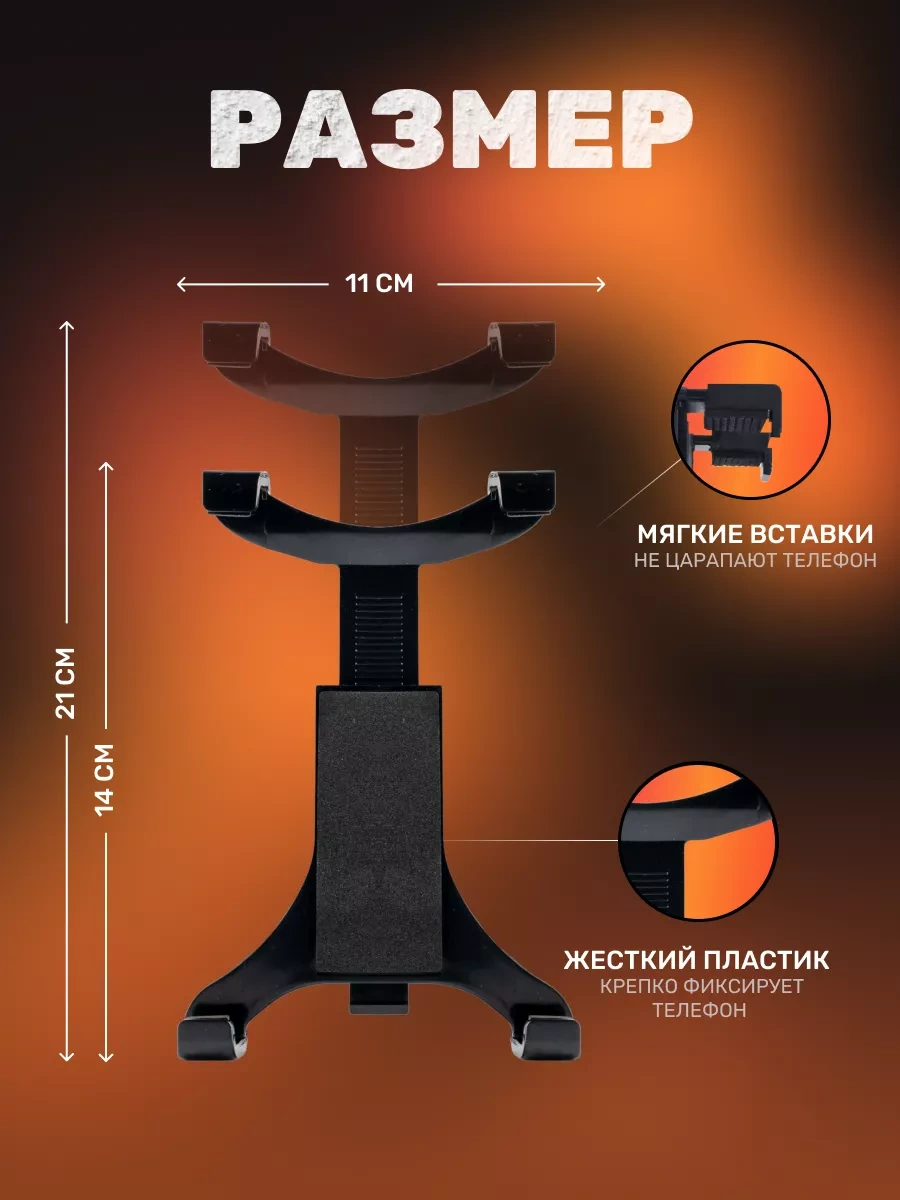 Al By Aleon Araba Torpido Gözlü Cihaz Tutucu 213483124 Siyah