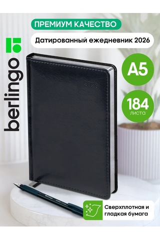 Berlingo 2026 Tarihli Günlük Ajanda, Planlayıcı, Bloknot A5 479334914 Siyah