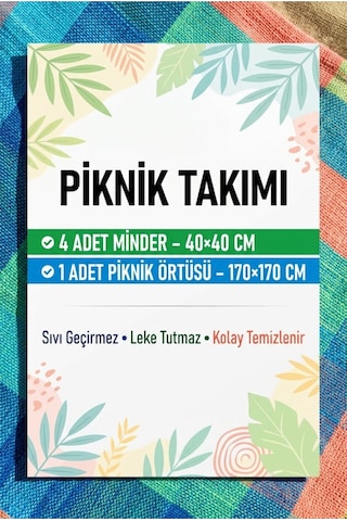 Piknik Matı Seti Gri Papatya Desenli Ponponlu Yuvarlak Yer Minderi Ve Su Geçirmez Piknik Örtüsü Çok Renkli