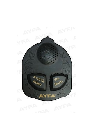 Sesli Yol Duası - Araca Binerken Okunacak Dua Ve Ayetel Kürsi