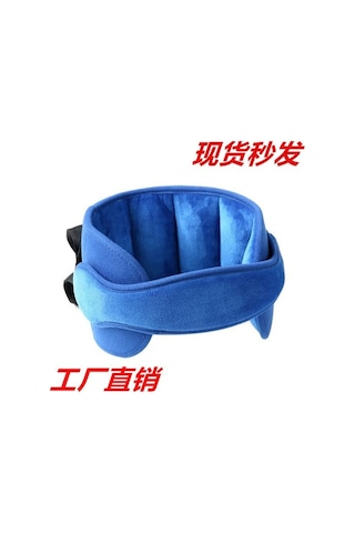 Dancemonkey Bebek Baş Desteği Çocuk Oto Koltuğu Baş Desteği Uyku Yardımcısı Pembe