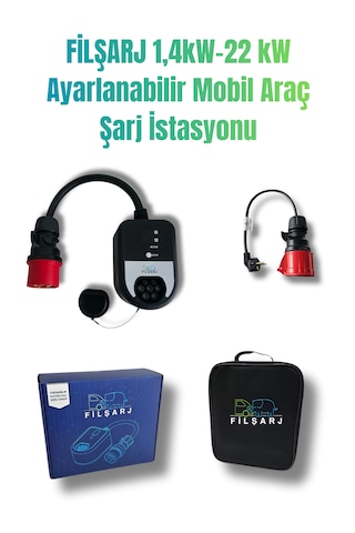 Fil Şarj 1,4kw - 22kw Ayarlanabilir Taşınabilir Elektrikli Araç Şarj Cihazı Fil Şarj 1,4kw - 22kw Ayarlanabilir Taşınabilir Elektrikli Araç Şarj Cihazı