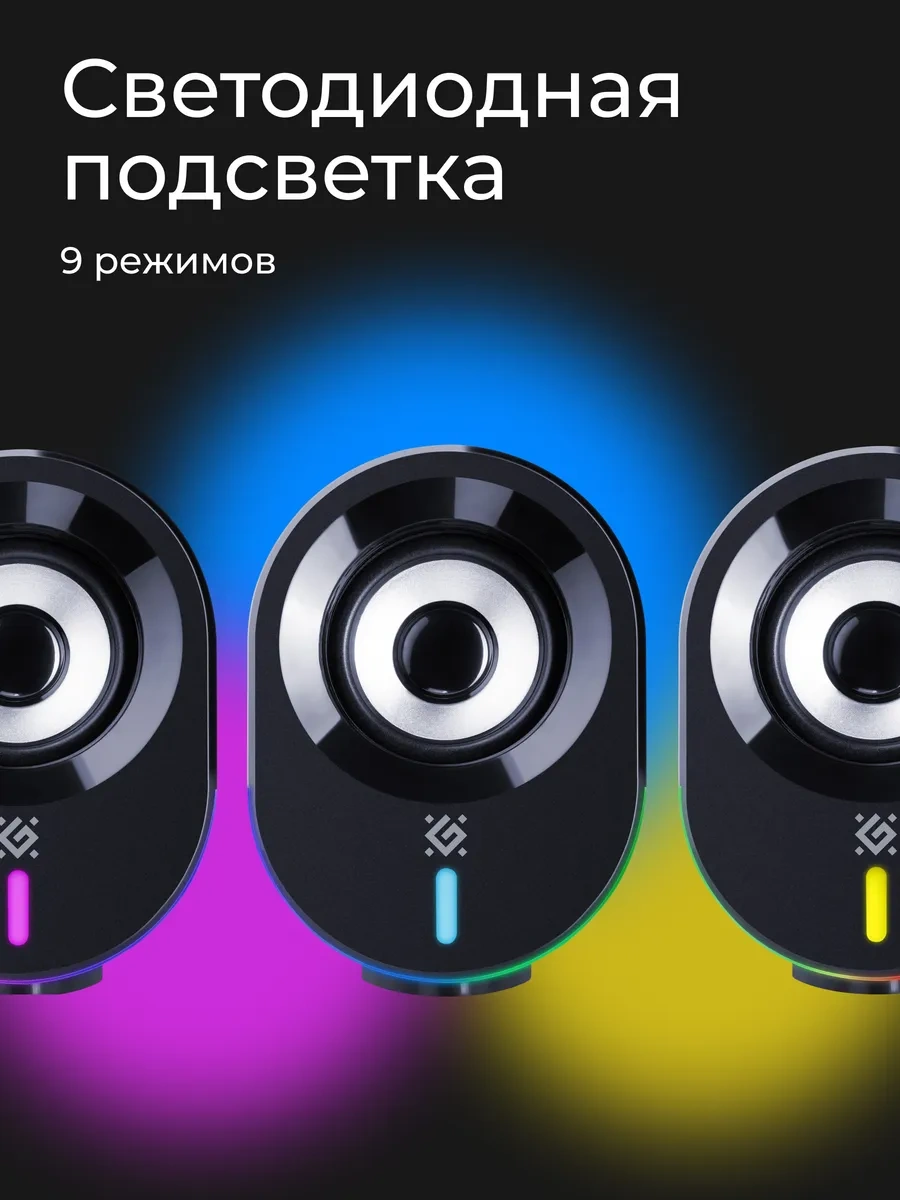 Defender Bilgisayar Hoparlörleri 10w Bluetooth Usb Güç Kaynağı 264667179