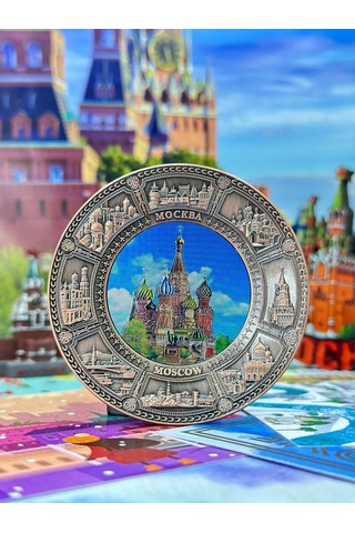 Bjorn Metal Mıknatıs, Moskova Hatırası "tsolok" 227832722