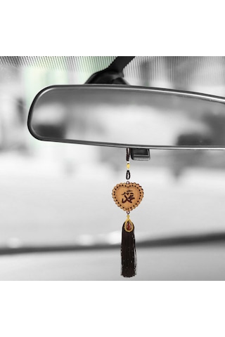 Moveevo İslamik Araba Süsü - Taklit Ahşap Malzeme İle Araba, Ev Dekorasyonu - Ramazan, Bayram Hediyesi