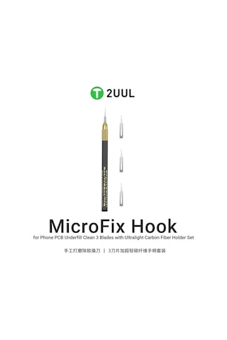 2uul Da12 Microfix 3 Bıçaklı Karbon Fiber Set