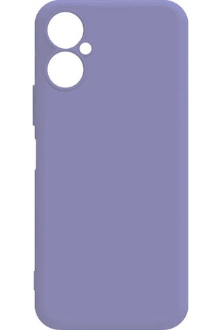 Tecno Camon 19 Neo Kılıf Biye Yumuşak Silikon Case