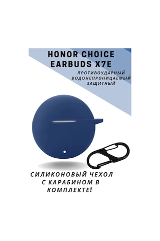 An'&an' Honor Choice Earbuds X7e Kulaklık Kılıfı 421742660 Mavi