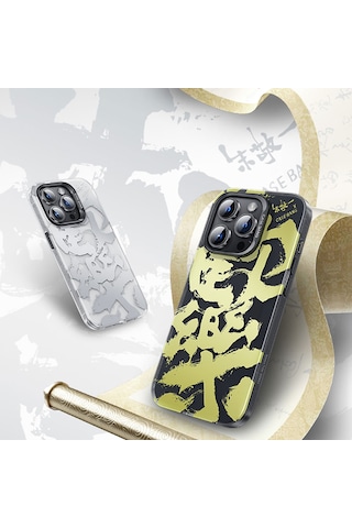Apple Uyumlu iPhone 14 Pro Max Kılıf Magsafe Kablosuz Şarj Özellikli Benks Casebang Calligraphy Joy Kapak