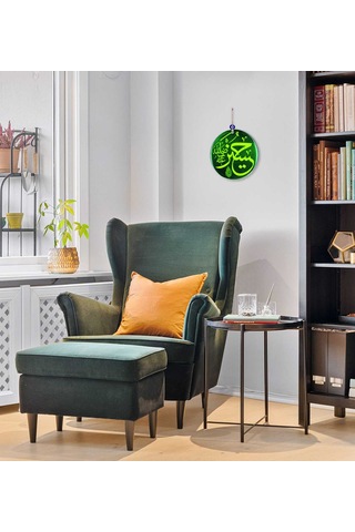 23 Cm Çap - Ayasofya Camisindeki Hat Yazısı Füzyon Cam Duvar S