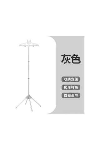 Geeksen Pratik Katlanır Ütü Standı Ve El Ütü Masası - Dayanıklı Ve Ayarlanabilir Diğer